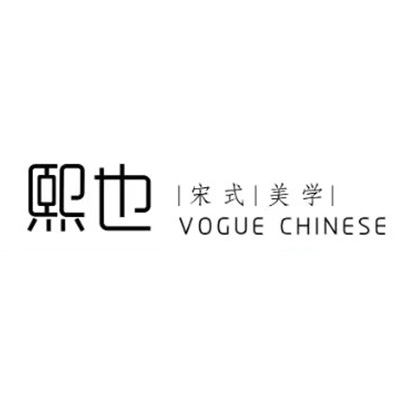 熙也.jpg